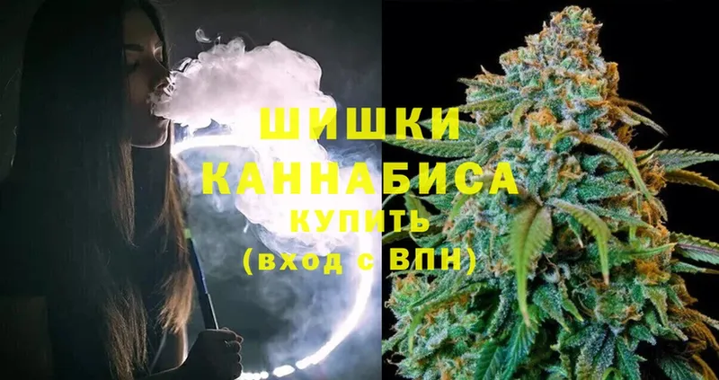 купить  сайты  KRAKEN   Шишки марихуана LSD WEED  Беломорск 